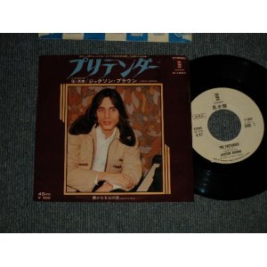 Photo: JACKSON BROWNE ジャクソン・ブラウン - A) PRETENDER プリテンダー  B) DADDY'S TUNE 愚かなる父の歌 (Ex+/Ex+++ SWOFC)  / 1976 JAPAN ORIGINAL "WHITE LABEL PROMO" Used 7" Single