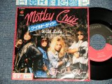 Photo: MOTLEY-CRUE Mötley Crüe モトリー・クルー - A) WILD SIDE B) FIVE YEARS DEAD   / 1987 JAPAN ORIGINAL "PROMO" Used 7" 45rpm SINGLE