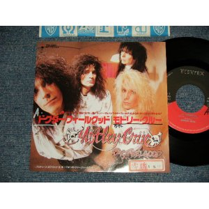 Photo: MOTLEY-CRUE Mötley Crüe モトリー・クルー - A) DR. FEELGOOD   B) T.n.t. DR. FEELGOOD  (Ex/MINT- STOFC, SWOL)   / 1989 JAPAN ORIGINAL "PROMO ONLY" Used 7" 45rpm SINGLE
