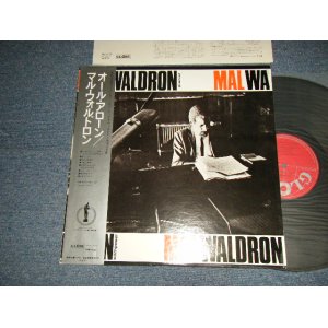 Photo: MAL WALDRON マル・ウォルドロン - ALL ALONE (Ex+++/MINT) / 1976 Version JAPAN REISSUE Used LP with OBI 