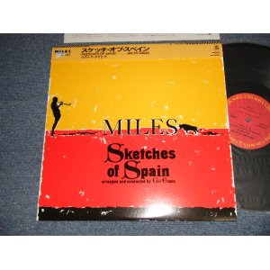 Photo: MILES DAVIS マイルス・デイビス -  SKETCHES OF SPAIN (MINT-/MINT-) / 1983 Version Japan REISSUE Used LP  with OBI 