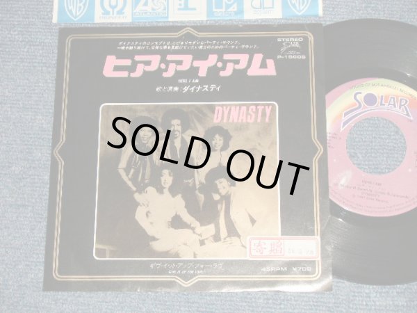 Photo1: DYNASTY ダイナスティ - A) HERE I AM ヒア・アイ・アム   B) GIVE IT UP FOR LOVE (Ex++/MINT-, Ex++) /1981 JAPAN ORIGINAL "PROMO" Used 7" 45rpm Single 