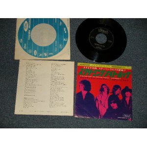 Photo: STEPPENWOLF ステッペンウルフ  - A) SCREAMINH NIGHT HOG   B) SPIRITUAL FANTASY  (VG++/Ex+++)  / 1970 JAPAN ORIGINAL used 7" Single 