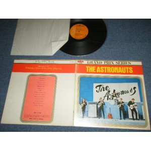 Photo: THE ASTRONAUTS アストロノーツ - GRAND PRIX SERIES ベスト24 (Ex/Ex+++) /  JAPAN ONLY ORIGINAL Used LP