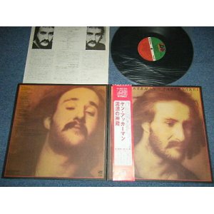 Photo: JAN AKKERMAN of FOCUS ヤン・アッカーマン - TABERNAKEL 流浪の神殿 (MINT-/MINT-) / 1973 JAPAN ORIGINAL  Used LP with OBI +Back order sheet