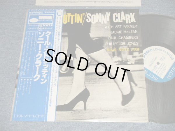 Photo1: SONNY CLARK ソニー・クラーク -  COOL STRUTTIN' (MINT/MINT) / 1978 Version JAPAN REISSUE Used LP with OBI