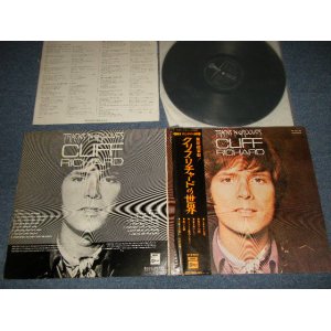 Photo: CLIFF RICHARD クリフ・リチャード - TRACKS 'N' GROOVES クリフ・リチャードの世界 (Ex++/Ex Looks:VG+++) / 1970 JAPAN ORIGINAL Used LP With OBI 