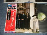 Photo:  THE BEATLES ビートルズ -  HEY JUDEヘイ・ジュード (¥2,500 Mark) (Ex++/MINT-) / 1976 JAPAN REISSUE Used LP with OBI