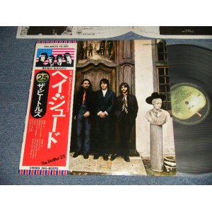 Photo:  THE BEATLES ビートルズ -  HEY JUDEヘイ・ジュード (¥2,500 Mark) (Ex++/MINT-) / 1976 JAPAN REISSUE Used LP with OBI