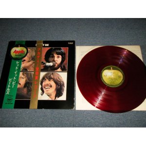 Photo: THE BEATLES ザ・ビートルズ - LET IT BE レット・イット・ビー (¥2,000 Mark) (Ex+++/MINT) / 1971 JAPAN ORIGINAL "RED WAX 赤盤" Used LP with OBI