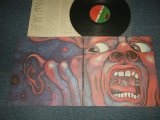 Photo: KING CRIMSON キング・クリムゾン - IN THE COURT OF THE CRIMSON KING クリムゾン・キングの宮殿 (MINT-/MINT-) /1976 Version JAPAN REISSUE "¥2,500 Yen mark" Used LP