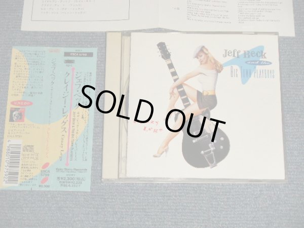 Photo1: JEFF BECK and the BIG TOWN PLAYBOYS ジェフ・ベック  - CRAZY LEGS クレイジー・レッグス  / 1993 JAPAN ORIGINAL Used CD With OBI 