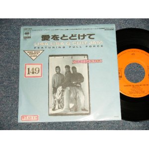 Photo: LISA LISA & CULT JAM リサ・リサ＆カルト・ジャム - A) SOMEONE TO LKOVE ME FOR ME 愛をとどけて (Ex+/Ex+++ STOFC) /1987 JAPAN ORIGINAL "PROMO" Used 7" 45rpm Single 