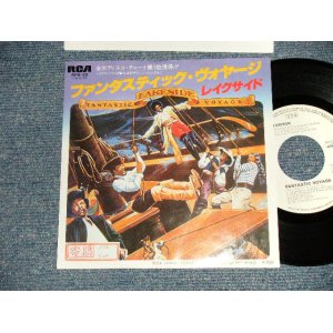 Photo: LAKESIDE レイクサイド - A)FANTASTIC VOYAGE ファンタスティック・ヴォヤー  B)I CAN'T GET YOIU OUT OF MY HEAD 忘られぬ君 (Ex++/MINT- STOFC) / 1981 JAPAN ORIGINAL "WHITE LABEL PROMO" Used 7" 45 rpm Single