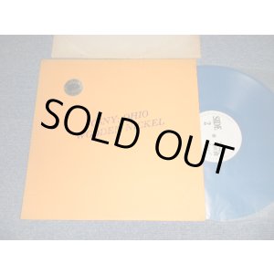 Photo: CSNY (CSN&Y CROSBY, STILLS, NASH & YOUNG クロスビー、スティルス、ナッシュ＆ヤング) - OHIO WOODEN NICKEL (Ex++/MINT-) / 1970 US AMERICA  ORIGINAL "BLUE WAX / VINYL" BOOT COLLECTOR'S Used LP 