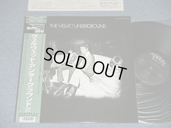 Photo1: VELVET UNDERGROUND & NICO ヴェルヴェット・アンダーグランドいいい - III 3 (MINT-/MINT) / 1987 JAPAN REISSUE Used LP with OBI
