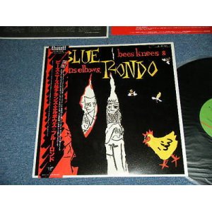 Photo: BLUE ROND ブルー・ロンド - BEES KNEES & CHICKENS ELBOWS (MINT-/MINT-) / 1984 Japan ORIGINAL Used LP With Obi