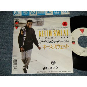 Photo: KEITH SWEAT キース・スウェット - I WANT HER アイ・ウォント・ハー (Ex++/Ex++ WOFC) /1988 JAPAN ORIGINAL "PROMO" Used 7" 45rpm Single 