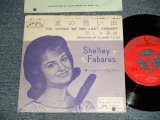 Photo: SHELLEY FABARES シェリー・フェブレー - A)THE THINGS WE DID LAST SUMMER 夏の思い出   B)BREAKING UP IS HARD TO DO 悲しき慕情 (Ex+++/MINT BB, WOL, WOBC, Visual Grade) / 1961 JAPAN ORIGINAL Used 7"Single 