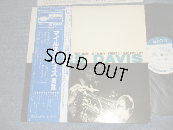 Photo1: MILES  DAVIS マイルス・デイビス - VOLUME 2  (MINT-/MINT-) / 1978 Version JAPAN REISSUE Used LP with OBI
