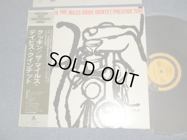Photo1: MILES DAVIS マイルス・デイビス - COOKINi WITH THE MILES DAVIS QUINTET (MINT-/MINT) / 1976 Japan REISSUE Used LP with OBI