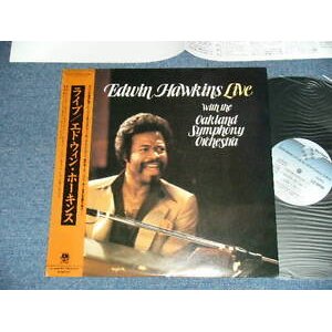 Photo: EDWIN HAWKINS エドウィン・ホーキンス - LIVE With the OAKLAND SYMPHONY ORCHESTRA  ライブ (Ex++/MINT-) / 1981 JAPAN ORIGINAL "PROMO" Used LP with OBI