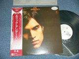 Photo: ERIC ANDERSEN エリック・アンダースン  アンダーソン  - ERIC ANDERSEN (Ex+++/MINT) / 1977 JAPAN "WHITE LABEL PROMO" Used LP with OBI