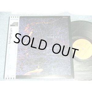 Photo: MICK KARN (of JAPAN) ミック・カーン - DREAMS OF REASON (MINT-/MINT-) / 1986 JAPAN ORIGINAL Used LP with OBI