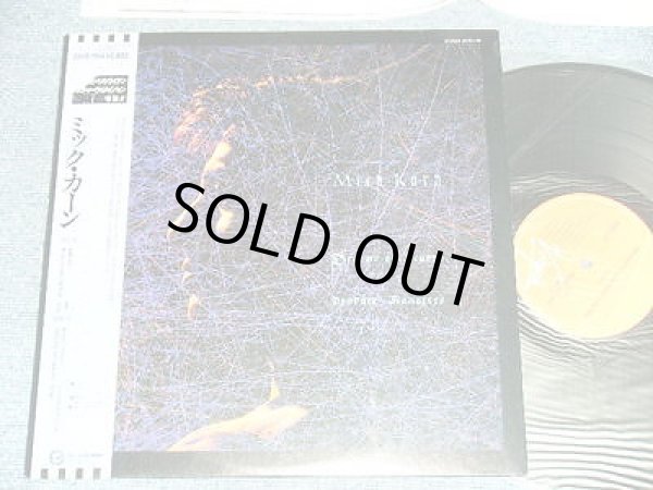 Photo1: MICK KARN (of JAPAN) ミック・カーン - DREAMS OF REASON (MINT-/MINT-) / 1986 JAPAN ORIGINAL Used LP with OBI