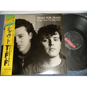 Photo: TEARS FOR FEARS ティアーズ・フォー・フィアーズ - SONGS FROM THE BIG CHAIR シャウト (Ex+++/MINT-) / 1985 JAPAN ORIGINAL Used LP with OBI