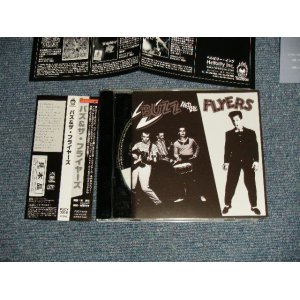 Photo: BUZZ AND THE FLYERS バズ＆ザ・フライヤーズ - BUZZ AND THE FLYERS バズ＆ザ・フライヤーズ (MINT/MINT) / 2004 JAPAN Original "PROMO" Used CD  with OBI