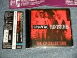 Photo: FRANTIC FLINTSTONES フランティック・フリントストーンズ - THE EP COLLECTION EPコレクション (MINT-/MINT) / 2004 JAPAN ORIGINAL Used CD with OBI 