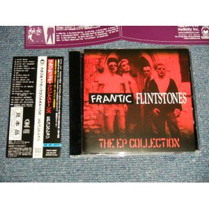 Photo: FRANTIC FLINTSTONES フランティック・フリントストーンズ - THE EP COLLECTION EPコレクション (MINT-/MINT) / 2004 JAPAN ORIGINAL Used CD with OBI 