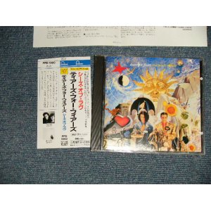 Photo: TEARS FOR FEARS ティアーズ・フォー・フィアーズ - Seeds Of Love (Ex++/MINT) / 1989 JAPAN ORIGINAL Used CD with OBI