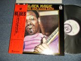 Photo: MAGIC SAM BLUES BAND マジック・サム - BLACK MAGIC (Ex+++/MINT-) /1976 Japan REISSUE Used LP with OBI 