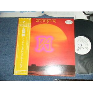 Photo: TODD RUNDGREN's UTOPIA トッド・ラングレンズ・ユートピア - RA 太陽神 (Ex++/MINT-) / 1976 JAPAN ORIGINAL "WHITE LABEL PROMO" Used LP with OBI 