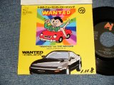Photo: THE WATERS ザ・ウォーターズ - WANTED ウォンテッド (DISCO) (Ex++/Ex++ WOFC) /1989 JAPAN ORIGINAL "PROMO ONLY" Used 7" 45rpm Single 