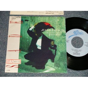 Photo: SADEシャーデー - A)THE SWEETEST TABOO   B)YOU'RE NOT THE MAN (Ex/Ex+++ STOFC)/ 1985  JAPAN ORIGINAL "PROMO" Used 7"45 Single