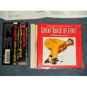 Photo: ost JERRY LEEE LEWIS ジェリー・リー・ルイス (  with GERALD (GERRY/JERRY) McGEE of the VENTURES) - GREAT BALLS OF FIRE 火の玉ロック (MINT-/MINT)./ 1989 JAPAN ORIGINAL Used CD with OBI
