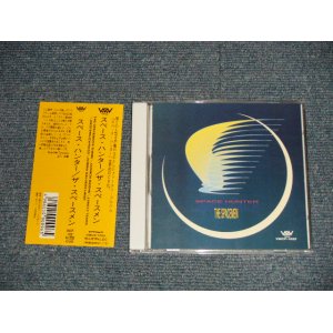 Photo: THE SPACEMEN スペースメン - SPACE HUNTER スペース・ハンター (MINT-/MINT)  / 1992 JAPAN ORIGINAL Used CD with OBI 