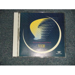 Photo: THE SPACEMEN スペースメン - SPACE HUNTER スペース・ハンター (Ex+++/MINT)  / 1992 JAPAN ORIGINAL Used CD  