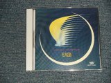 Photo: THE SPACEMEN スペースメン - SPACE HUNTER スペース・ハンター (Ex+++/MINT)  / 1992 JAPAN ORIGINAL Used CD  