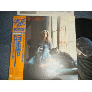 Photo: CAROLE KING キャロル・キング - TAPESTRYつづれ織り (Ex+++/MINT-) / 1980 JAPAN REISSUE Used LP with OBI