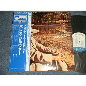 Photo: HORACE SILVER ホレス・シルヴァー - SONG FOR MY FATHER  (MINT-/MINT) / 1978 Version JAPAN REISSUE Used LP with OBI