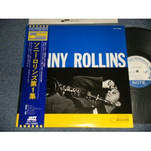 Photo: SONNY ROLLINS ソニー・ロリンズ - SONNY ROLLINS ソニー・ロリンズ第一集  (Ex/MINT) / 1976 JAPAN REISSUE Used LP With OBI  