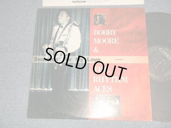 Photo1: Bobby Moore & The Rhythm Aces ボビー・ムーア＆リズム・エイシス ;-  Searchin' For My Love  (Ex++/MINT-)  / 1985 JAPAN ORIGINAL Used LP