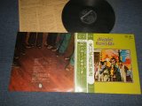 Photo: BOSSA RIO ボサ・リオ - ALEGRIA! ハロー! (Ex+++/MINT-) / 1970 JAPAN ORIGINAL Used LP with OBI