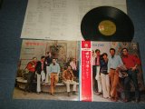 Photo: BOSSA RIO ボサ・リオ - BOSSA RIO デビュー (Ex+++/MINT-) / 1969 JAPAN ORIGINAL Used LP with OBI