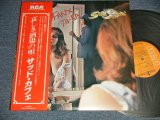 Photo: SAD CAFE Sad Café サッド・カフェ - FANX TA'RA 哀しき酒場の唄 (MINT-/MINT) / 1978 Japan ORIGINAL Used LP with OBI