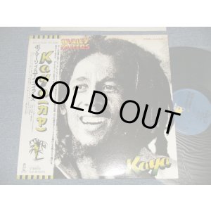 Photo: BOB MARLEY & THE WAILERS ボブ・マーリィ - KAYA (Ex++/MINT-) / 1978 JAPAN ORIGINAL Used LP with OBI  
